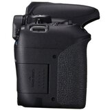 Olimp Sport Foto aparat Canon EOS 800D 18-55 mm IS | ePonuda.com