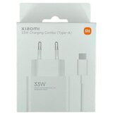 Xiaomi 33W Charging Combo (Type-A) | Eponuda.ba