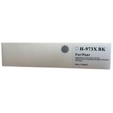 Orink tinta za HP, 4S6W9NE, No.937e, crna CH937eBK/C | shoptok.hr