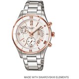 Casio sheen ženski sat ( SHE-5517SG-7A ) Cene