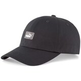 Puma Ess Cap Iii Crna Cijene