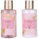  SET ZA KUPANJE A MOMENT FOR YOU | shoptok.hr