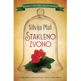 Laguna Stakleno zvono | Eponuda.com