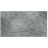 Cersanit Granitogresne ploščice Silver Heels Graphite (59,8 x 119,8 cm, Srebrna-Grafit, Mat) Cene