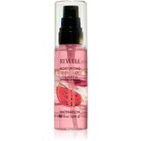 Revuele Moisturizing Watermelon Liquid Eye Patches hidratantni gel za područje oko očiju 50 ml Cijene