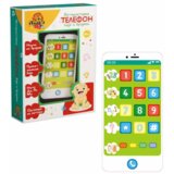 Milla Beli 11/71338-Interaktivni telefon | ePonuda.com
