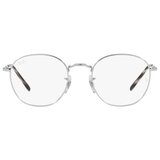 Ray-ban Rob Naočare RX 6472 2501 Cene