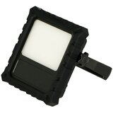 PROFI DEPOT LED reflektor (10 W, 700 lm, 4.000 K, D x Š x V: 5,8 x 15,7 x 22,4 cm, IP65) | shoptok.hr