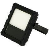 PROFI DEPOT LED reflektor (10 W, 700 lm, 4.000 K, Do x Š x V: 5,8 x 15,7 x 22,4 cm, IP65) | Shoptok.si