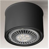  Shilo 1117 - Usmereno svetlo MIKI 1xGU10/15W/230V crna | Eponuda.com