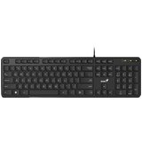 Genius SlimStar M200,BLK,USB,US | ePonuda.com