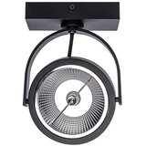 SPOT svetiljka LUGAR 1xAR111 - GU10/25W/230V | Eponuda.com