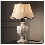  ONLI - Stona lampa DESY 1xE27/22W/230V 60 cm | Eponuda.com