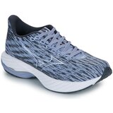 Mizuno WAVE RIDER 28 Siva Cijene