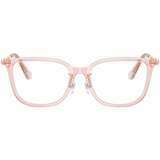 Swarovski Naočare SK 2041D 1070 | ePonuda.com