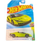 Mattel Hot Wheels: ’16 Lamborghini Centenario Roadster autić 1/64 – | shoptok.hr