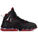 Nike Košarka Lebron 19 Črna Cene