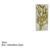  BOŽIĆNA DEKORACIJA 30CM SET 3/1 ZLATNA CA012702A | Eponuda.ba