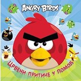 Laguna Grupa autora - Angry birds – Crveni pritiče u pomoć Cene