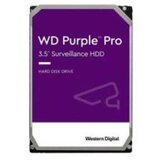 Western Digital HDD 18TB WD181PURP SATA3 512MB 7200rpm Purple Pro | ePonuda.com