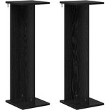  Stalak za biljke 2 pcs Crni Hrast 25 x 25,5 x 80,5 cm | shoptok.hr