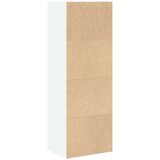 vidaXL Regal za knjige bijeli 40x30x114 cm od konstruiranog drva | shoptok.hr