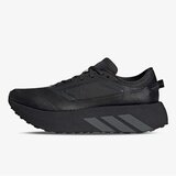 Adidas Hyperboost atr m Cene