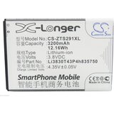 VHBW Baterija za ZTE S291 / Grand S2, 3200 mAh Cijene