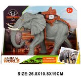 MILENIJUM FIGURA AFRICKOG SLONA SA SEDLOM 63697 | Eponuda.com