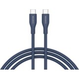 Canyon cable CC60SC10 C-C 60W 1m Silicon Dark blue | Eponuda.ba