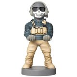 Call Cable Guys Call of Duty - WWII - LT. Simon 'Ghost' Riley - Phone & Controller Holder | Eponuda.com