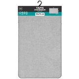 Douceur d intérieur Predpražnik 45x75 cm Carpetuni – | Shoptok.si