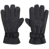Cropp - Men`s gloves - Siva Cene