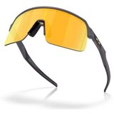Oakley Sutro Lite S sarena | shoptok.hr