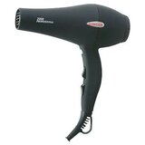 Singer HD-1711 fen za kosu cene