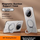  Mofei Maska za mobilni telefon Huawei Mate 70 Pro / Huawei Mate 70 Pro+, Bela | Eponuda.com