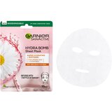 Garnier Skin Naturals Moisture+Comfort super hidratantna umirujuća sheet maska za suho i osjetljivo lice 28 g | shoptok.hr