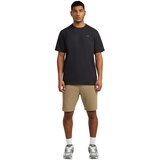 G-star Raw Structured Jersey šorc | Eponuda.com