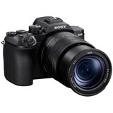 Sony DSC-RX10 V — NOVO U DOLASKU Cijene