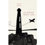  Putovanje zvano igra | ePonuda.com