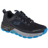 Skechers muške PATIKE MAX PROTECT M Cene