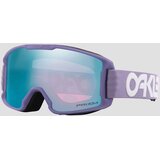 Oakley Line Miner S Matte B1B Lilac Smucarska ocala prizm sapphire iridium Cene