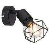 Globo Reflektor 1xE14 40W XARA I | shoptok.hr