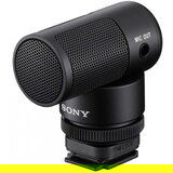 Sony ECM-G1 Shotgun-Mikrofon cijene