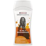 Versele-laga OROPHARMA 2-in-1 Shampoo - šampon i kondicioner za pse sa dugom dlakom (250ml) Cene