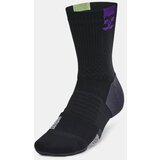 Under Armour Unisex socks PLAYMAKER | shoptok.hr