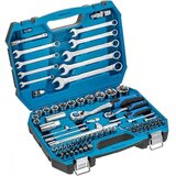 HÖGERT® Högert HT1R425 set ručnog alata u koferu 85 dijela | shoptok.hr