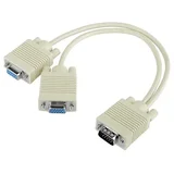 razdjelnik VGA na 2xVGA SLX-VGA152