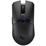 Asus Gaming miš TUF Gaming M4 Wireless crni Cijene