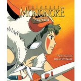 VIZ Media Hayao Miyazaki - Princess Mononoke Picture Book Cene